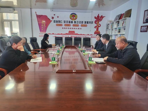 微信图片_202303301018373.jpg